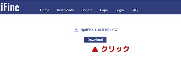 OptiFineのダウンロードボタン
