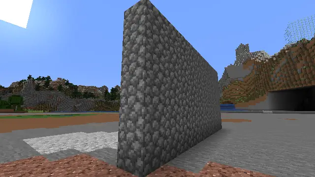 丸石の壁